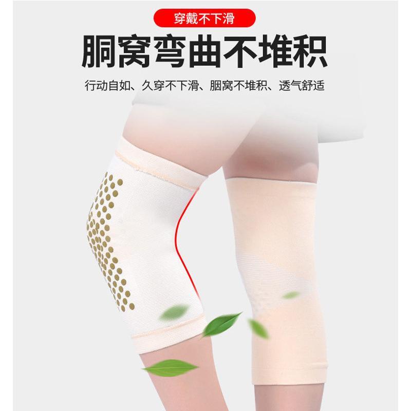 Wormwood Heat Protection Knee Old Cold Leg Paint Joint Warm Leg Protection Knee Protection Female Middle-aged and Elderly Cold Protection Hot Moxibustion Male Winter