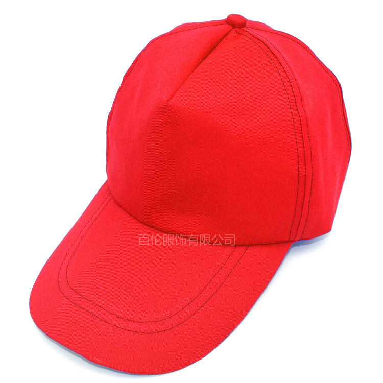 Advertising Cap Printing Travel Hat Gift Hat Wholesale Printing Logo Outdoor Leisure Low Price Hat Factory Direct Sales