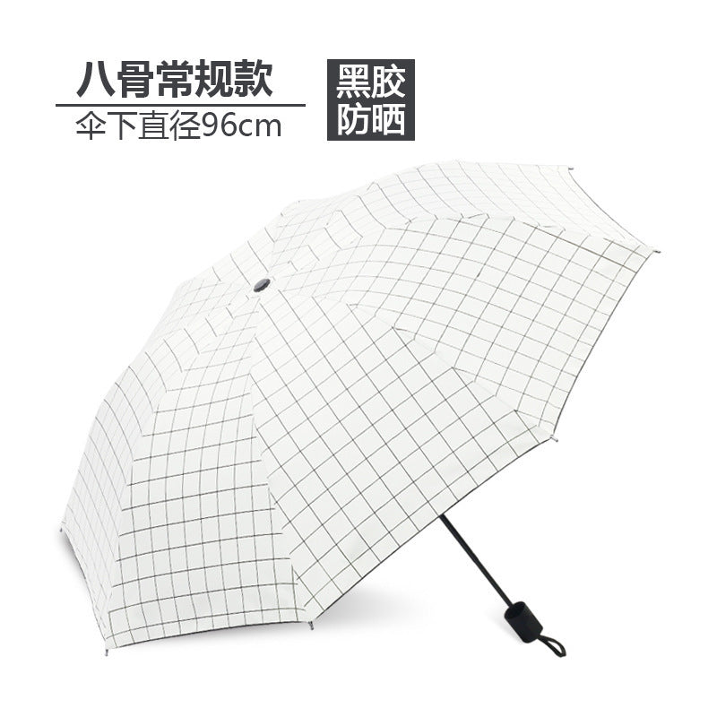 UV Automatic Vinyl Sunscreen Anti-ultraviolet Women's Parasols Advertising Umbrellas Sun Umbrellas Sun Umbrellas Wholesale Can Be Customized Logo