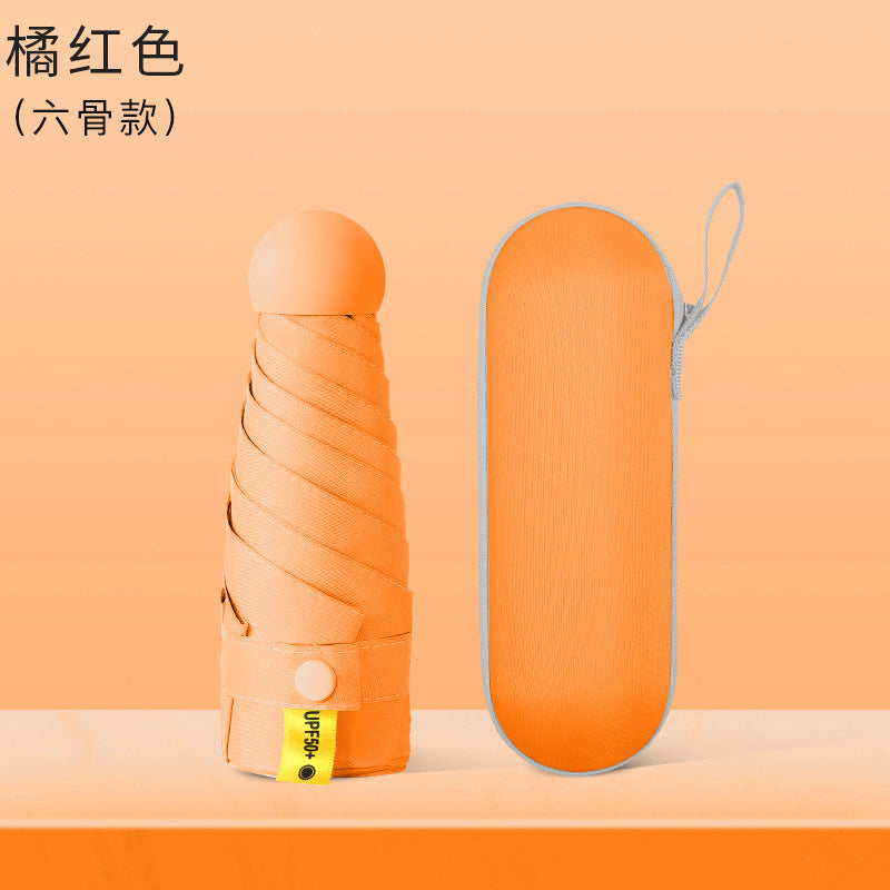 Ultra-light Umbrella Folding Sunshade Sun Umbrella Men's and Women's Foldable Souvenir Gift Capsule Box Promotional Umbrella