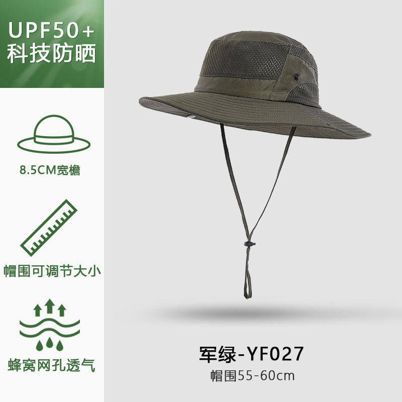 Fisherman Hat Men's Outdoor UV Protection Sun Hat Mountaineering Fishing Sun Hat Cycling Sun Hat Sun Hat
