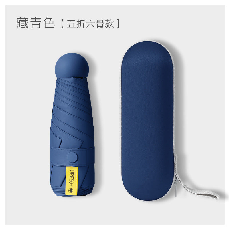 Ultra-light Umbrella Folding Sunshade Sun Umbrella Men's and Women's Foldable Souvenir Gift Capsule Box Promotional Umbrella