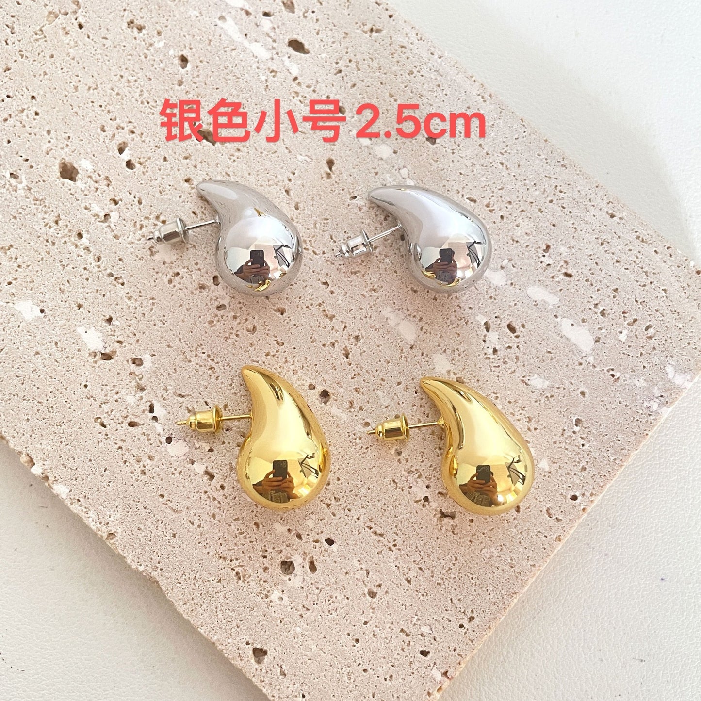 Hot-selling Environment Popular Design Sense Chubby Water Drop Earrings Simple Fashion Acrylic Earrings Ear Jewelry