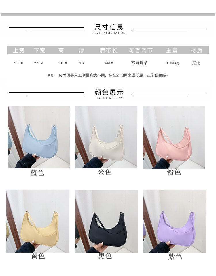 Nylon Messenger Bag Women's New Trendy Dumpling Bag Lightweight Small Satchel Underarm Bag Solid Color Shoulder Women's Bag