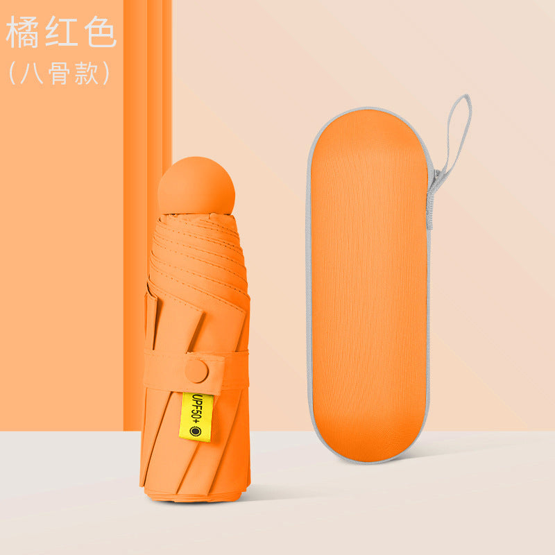Ultra-light Umbrella Folding Sunshade Sun Umbrella Men's and Women's Foldable Souvenir Gift Capsule Box Promotional Umbrella