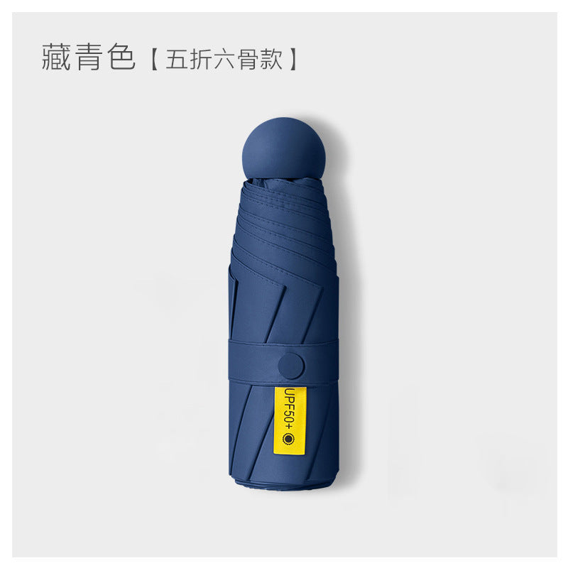 Ultra-light Umbrella Folding Sunshade Sun Umbrella Men's and Women's Foldable Souvenir Gift Capsule Box Promotional Umbrella
