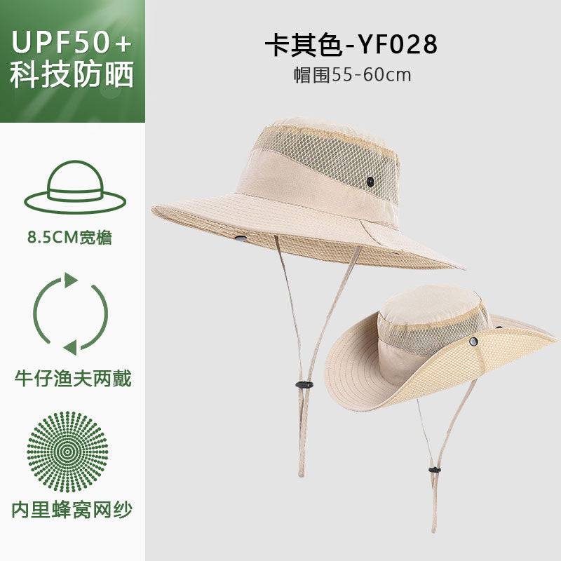 Fisherman Hat Men's Outdoor UV Protection Sun Hat Mountaineering Fishing Sun Hat Cycling Sun Hat Sun Hat
