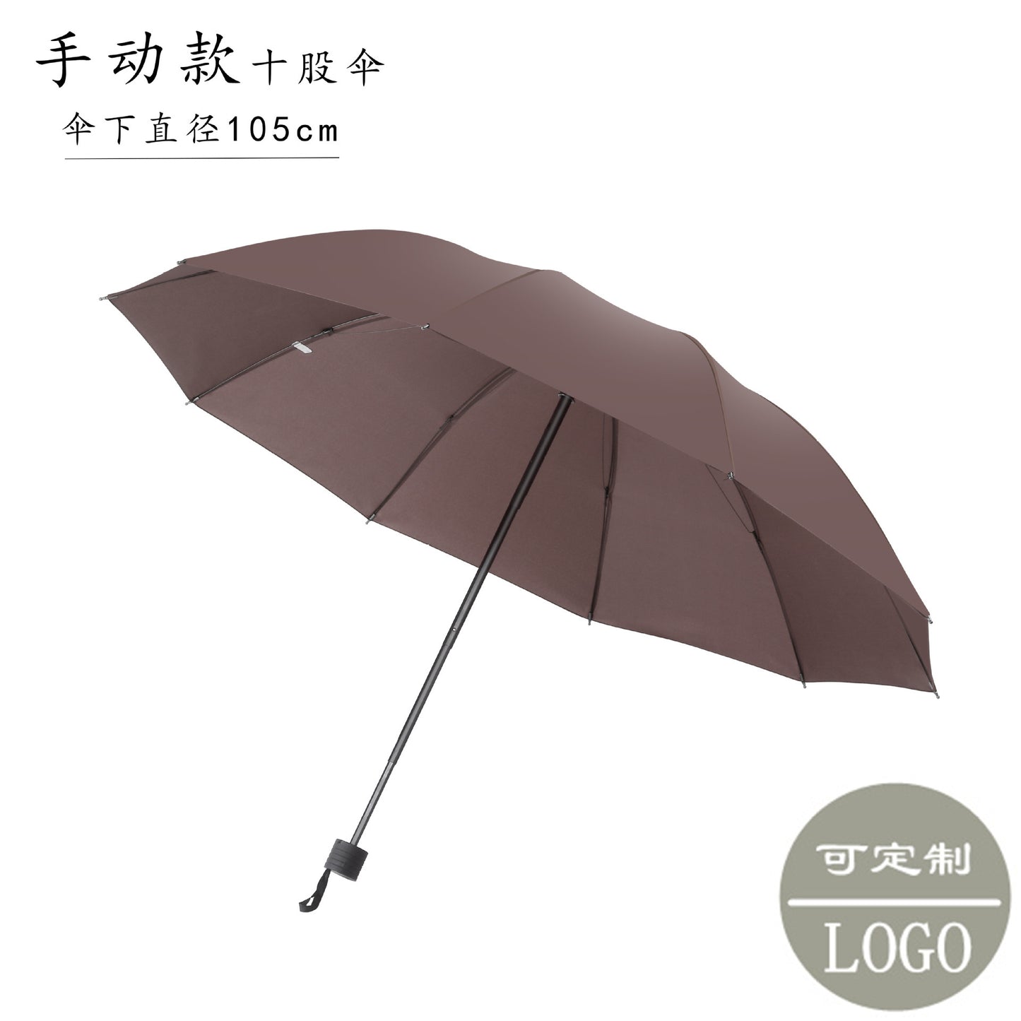 UV Automatic Vinyl Sunscreen Anti-ultraviolet Women's Parasols Advertising Umbrellas Sun Umbrellas Sun Umbrellas Wholesale Can Be Customized Logo