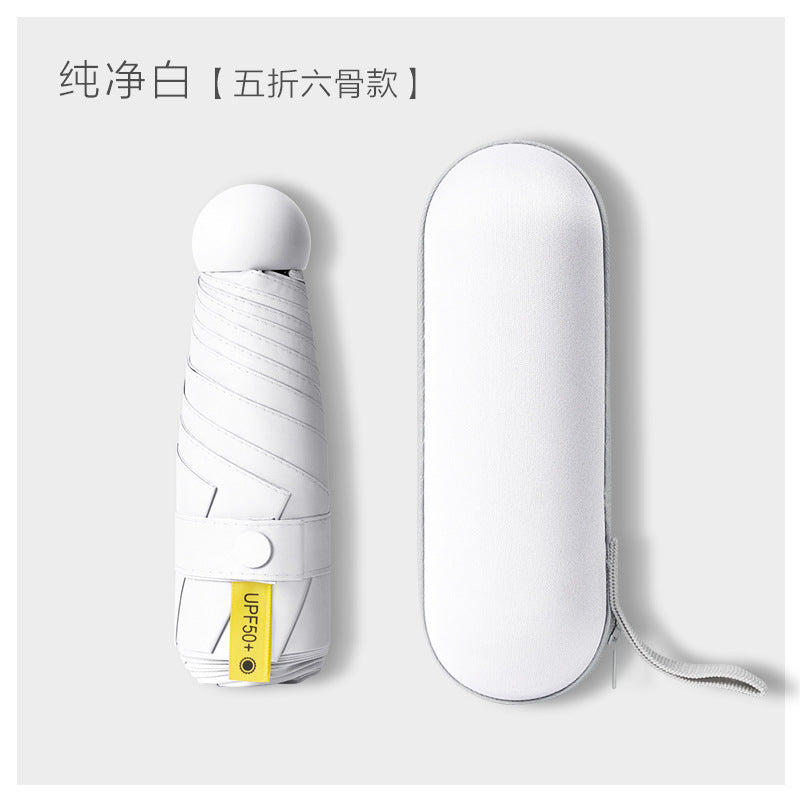 Ultra-light Umbrella Folding Sunshade Sun Umbrella Men's and Women's Foldable Souvenir Gift Capsule Box Promotional Umbrella