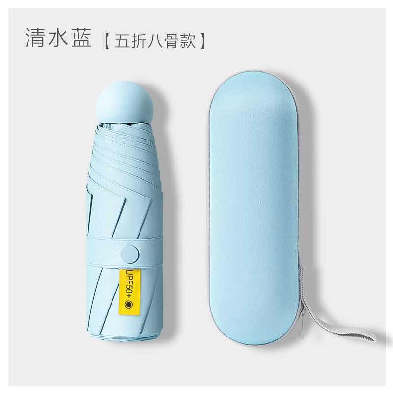 Ultra-light Umbrella Folding Sunshade Sun Umbrella Men's and Women's Foldable Souvenir Gift Capsule Box Promotional Umbrella