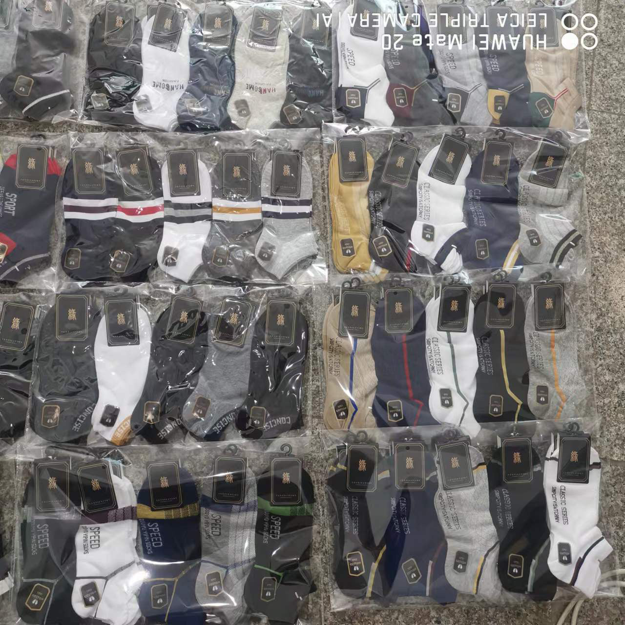 Socks Women's Foreign Trade Inventory Boat Socks Wholesale Stall Supply Miscellaneous Blind Box Medium Tube Men's Socks Summer Thin Short Socks Tide