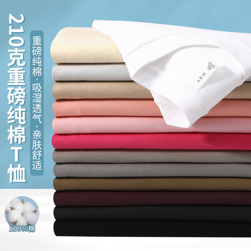 210G Pure Cotton T-shirt Round Neck Solid Color Men's and Women's Same Bottoming Shirt Half-sleeved Spot Short-sleeved T-shirt Casual Summer