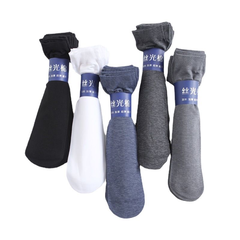 Men's Socks, Thin Medium Tube Men's Socks, Men's Business Socks, Spring and Summer Men's Stockings, Men's Ice Silk Solid Color Wholesale