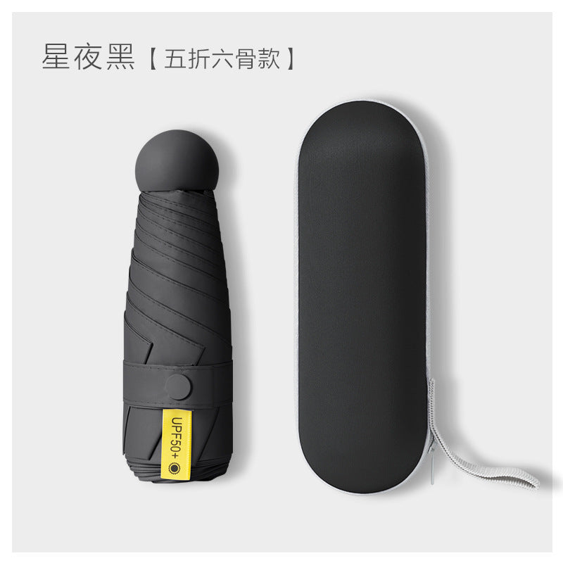 Ultra-light Umbrella Folding Sunshade Sun Umbrella Men's and Women's Foldable Souvenir Gift Capsule Box Promotional Umbrella