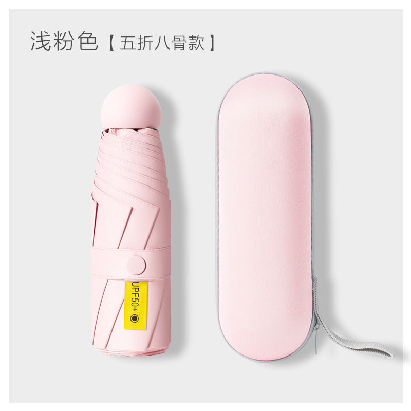 Ultra-light Umbrella Folding Sunshade Sun Umbrella Men's and Women's Foldable Souvenir Gift Capsule Box Promotional Umbrella