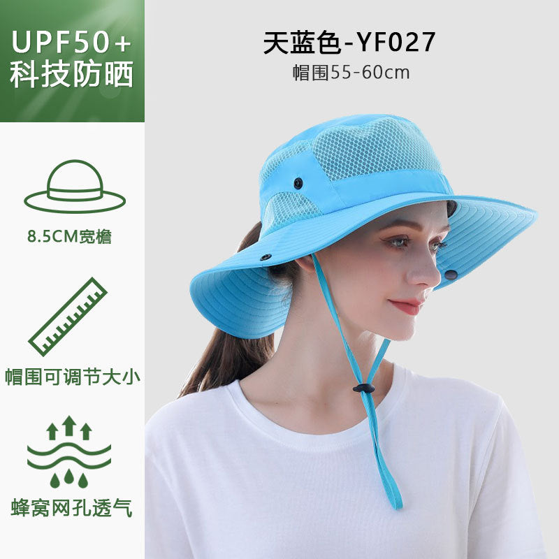 Fisherman Hat Men's Outdoor UV Protection Sun Hat Mountaineering Fishing Sun Hat Cycling Sun Hat Sun Hat