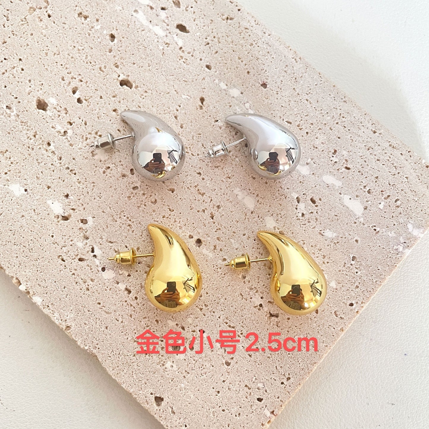 Hot-selling Environment Popular Design Sense Chubby Water Drop Earrings Simple Fashion Acrylic Earrings Ear Jewelry