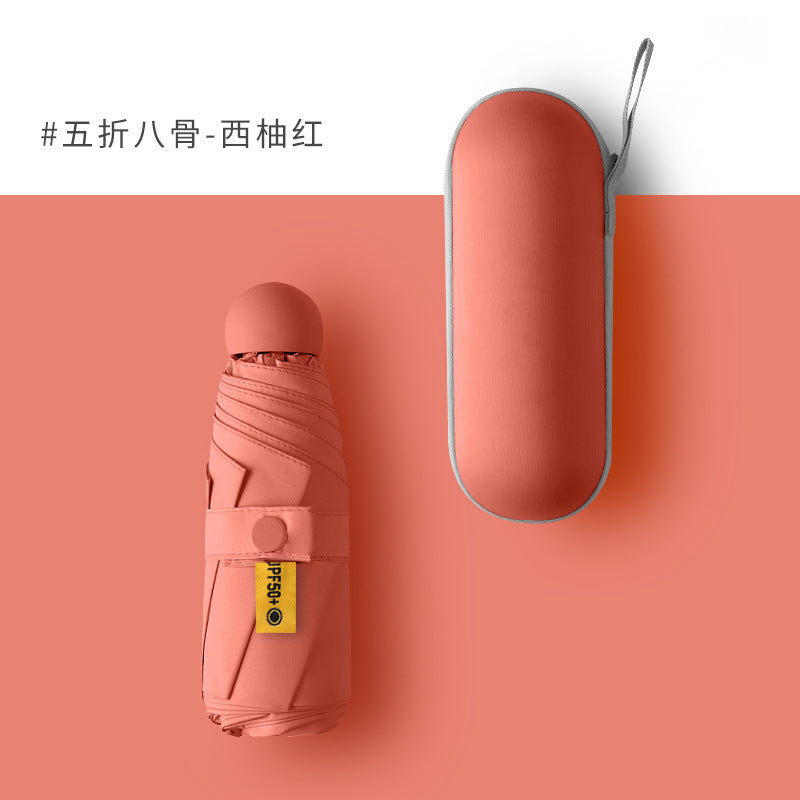 Ultra-light Umbrella Folding Sunshade Sun Umbrella Men's and Women's Foldable Souvenir Gift Capsule Box Promotional Umbrella