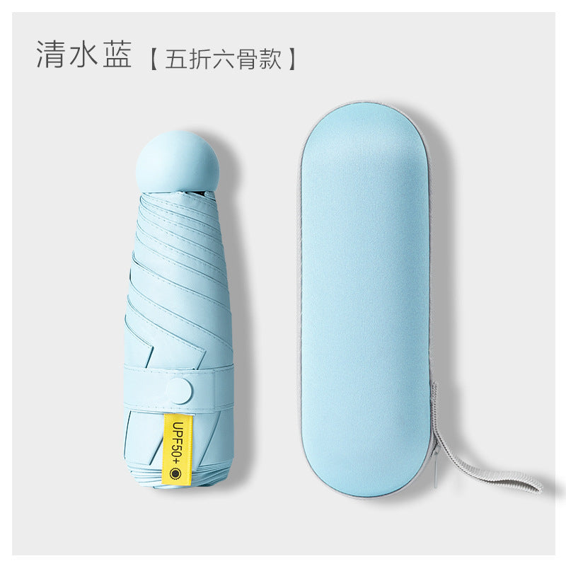 Ultra-light Umbrella Folding Sunshade Sun Umbrella Men's and Women's Foldable Souvenir Gift Capsule Box Promotional Umbrella