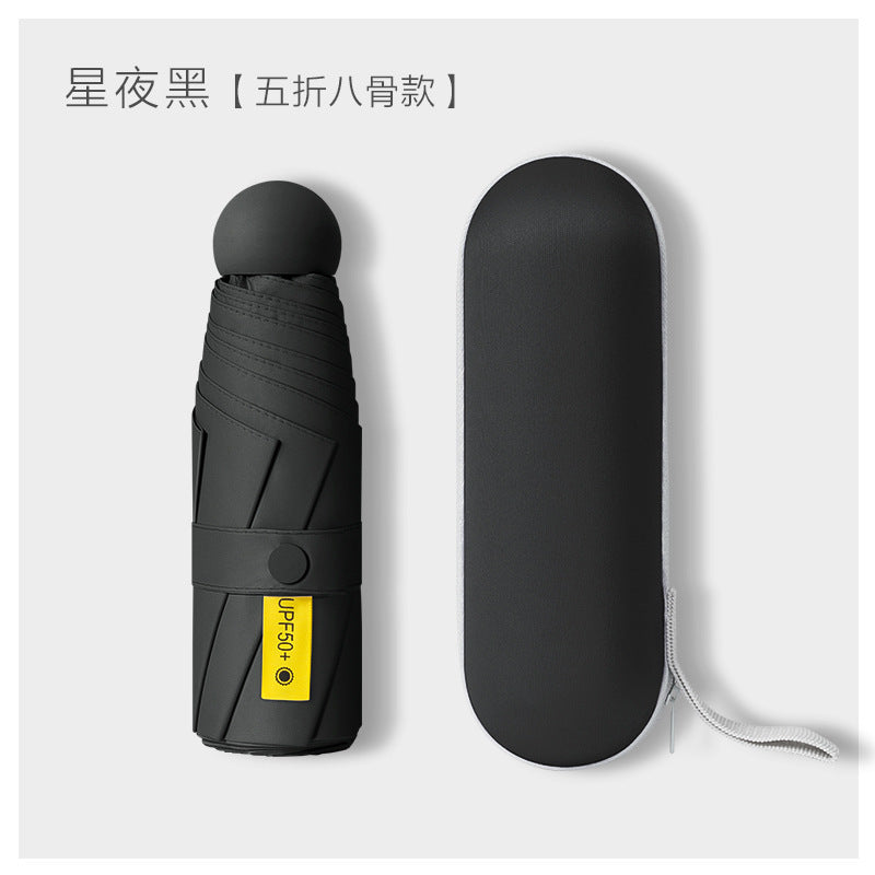 Ultra-light Umbrella Folding Sunshade Sun Umbrella Men's and Women's Foldable Souvenir Gift Capsule Box Promotional Umbrella