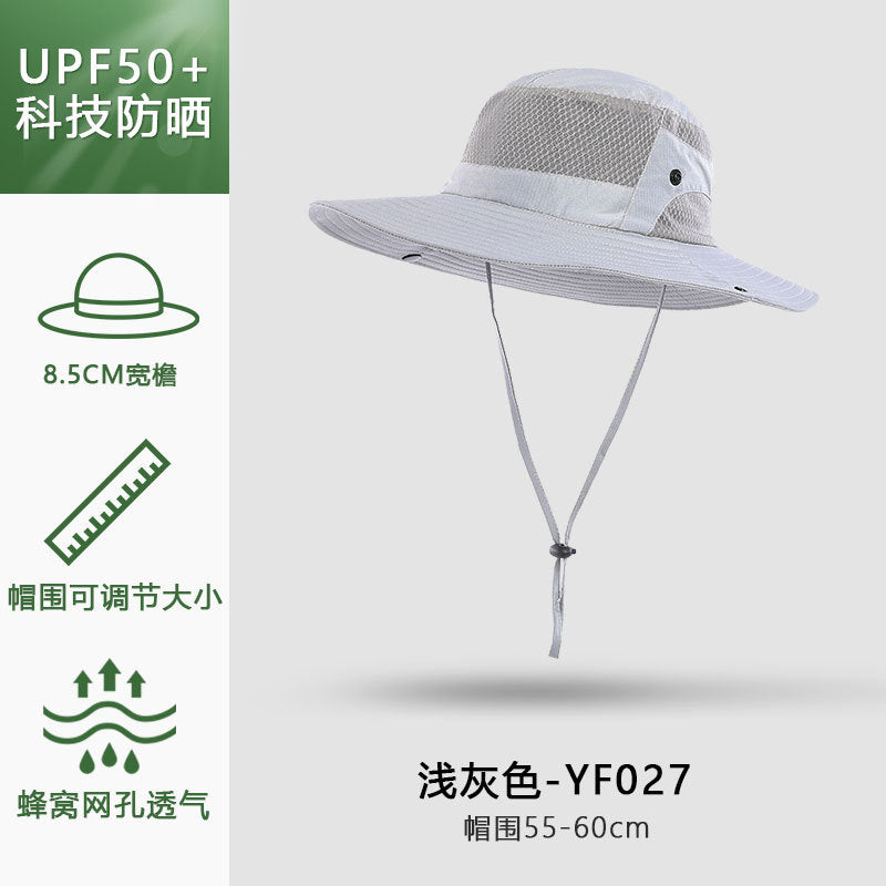 Fisherman Hat Men's Outdoor UV Protection Sun Hat Mountaineering Fishing Sun Hat Cycling Sun Hat Sun Hat