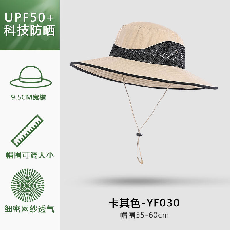 Fisherman Hat Men's Outdoor UV Protection Sun Hat Mountaineering Fishing Sun Hat Cycling Sun Hat Sun Hat