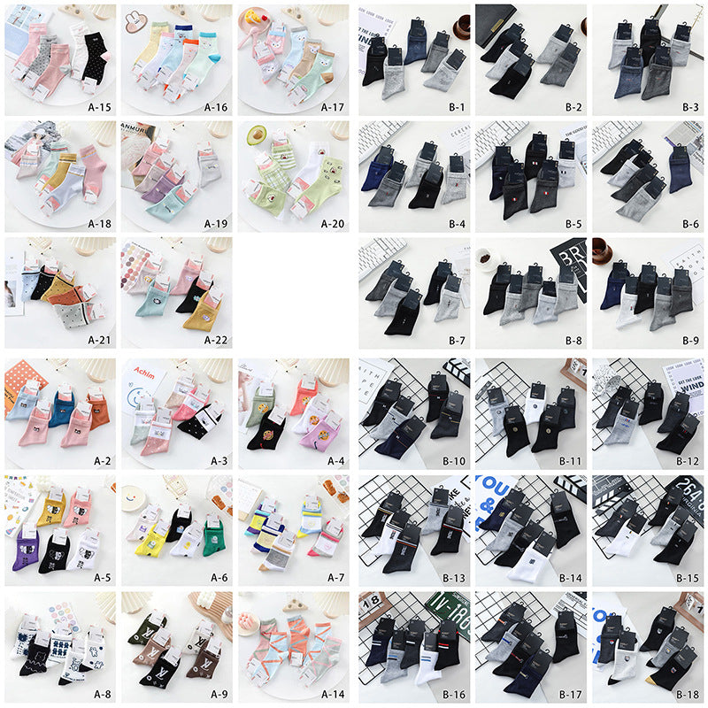 Socks Women's Foreign Trade Inventory Boat Socks Wholesale Stall Supply Miscellaneous Blind Box Medium Tube Men's Socks Summer Thin Short Socks Tide
