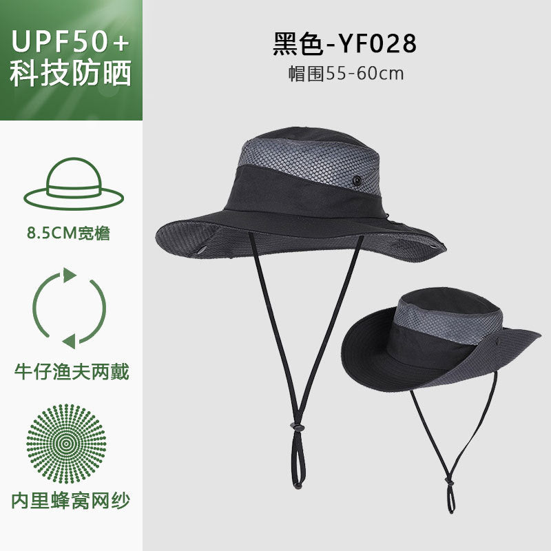 Fisherman Hat Men's Outdoor UV Protection Sun Hat Mountaineering Fishing Sun Hat Cycling Sun Hat Sun Hat