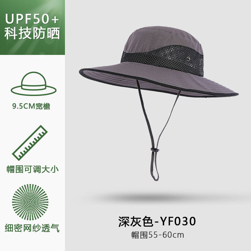 Fisherman Hat Men's Outdoor UV Protection Sun Hat Mountaineering Fishing Sun Hat Cycling Sun Hat Sun Hat
