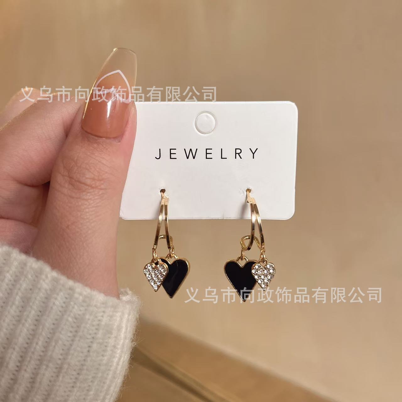 The New Popular Simple Temperament Red Love Earrings Temperament Four Seasons Earrings Light Luxury Niche Design Sense