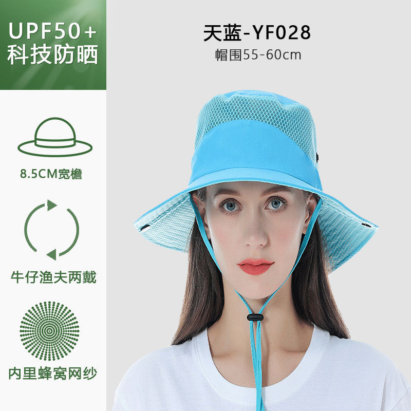 Fisherman Hat Men's Outdoor UV Protection Sun Hat Mountaineering Fishing Sun Hat Cycling Sun Hat Sun Hat