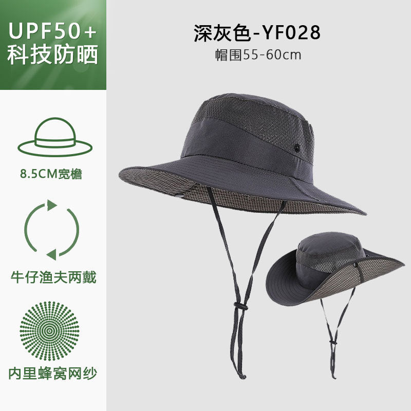 Fisherman Hat Men's Outdoor UV Protection Sun Hat Mountaineering Fishing Sun Hat Cycling Sun Hat Sun Hat