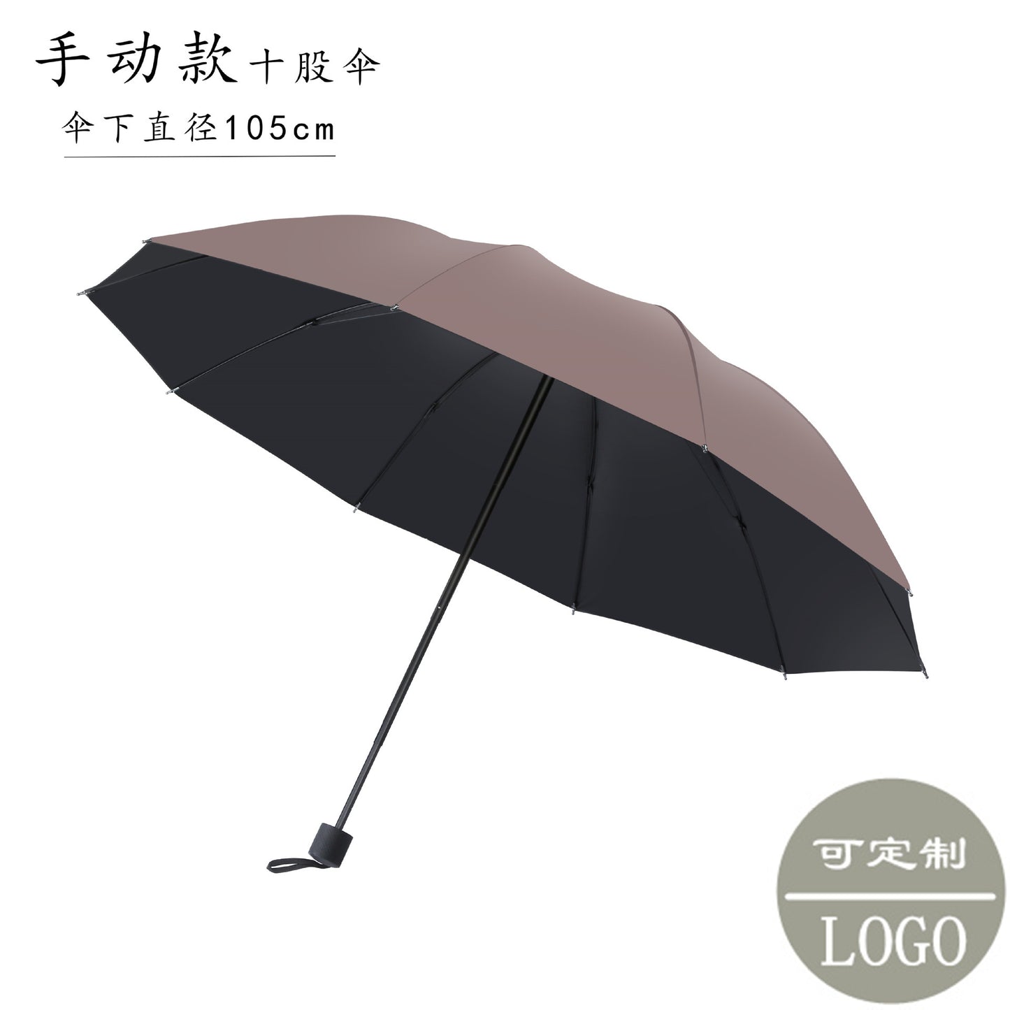 UV Automatic Vinyl Sunscreen Anti-ultraviolet Women's Parasols Advertising Umbrellas Sun Umbrellas Sun Umbrellas Wholesale Can Be Customized Logo