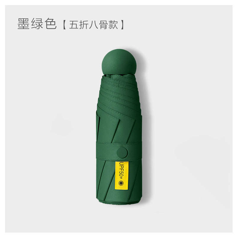 Ultra-light Umbrella Folding Sunshade Sun Umbrella Men's and Women's Foldable Souvenir Gift Capsule Box Promotional Umbrella