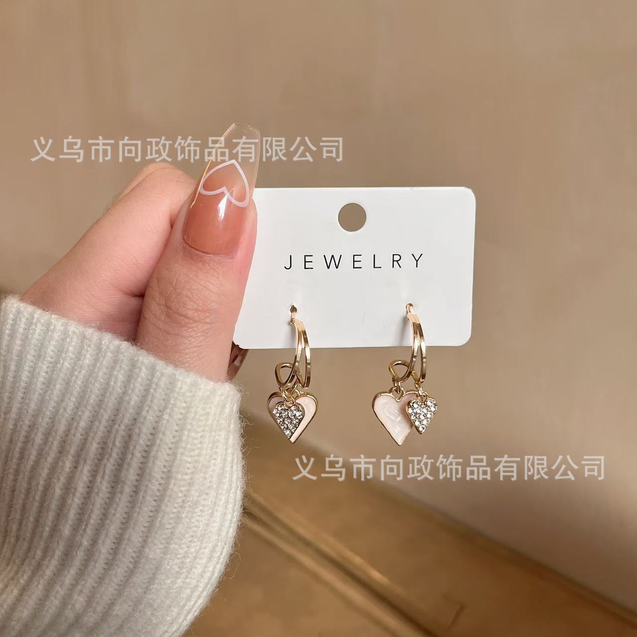 The New Popular Simple Temperament Red Love Earrings Temperament Four Seasons Earrings Light Luxury Niche Design Sense