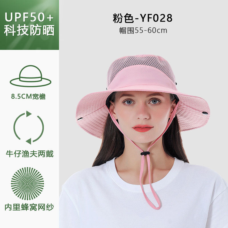 Fisherman Hat Men's Outdoor UV Protection Sun Hat Mountaineering Fishing Sun Hat Cycling Sun Hat Sun Hat