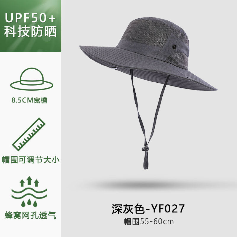 Fisherman Hat Men's Outdoor UV Protection Sun Hat Mountaineering Fishing Sun Hat Cycling Sun Hat Sun Hat