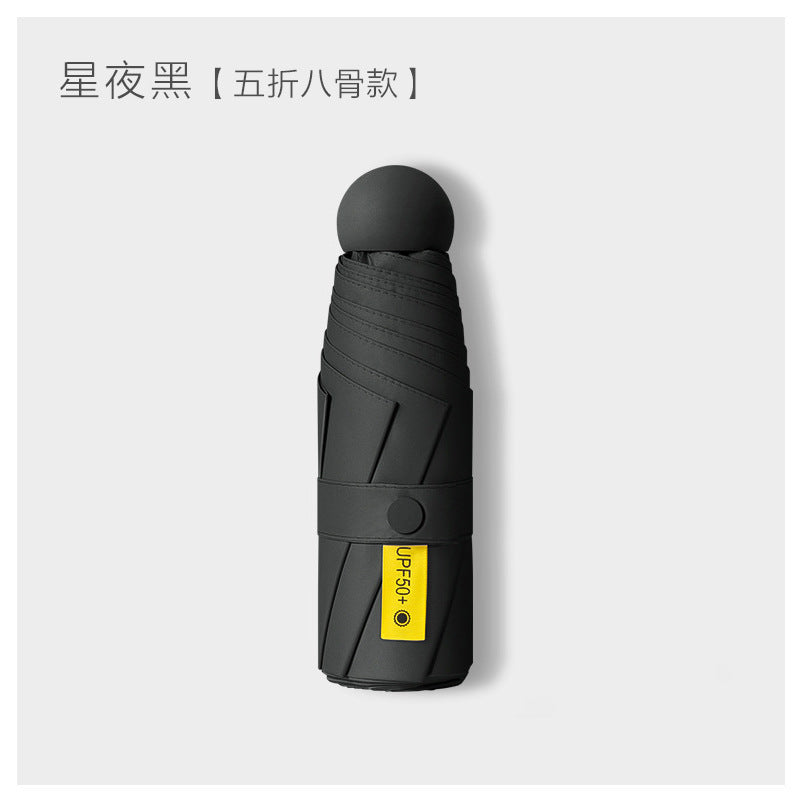 Ultra-light Umbrella Folding Sunshade Sun Umbrella Men's and Women's Foldable Souvenir Gift Capsule Box Promotional Umbrella