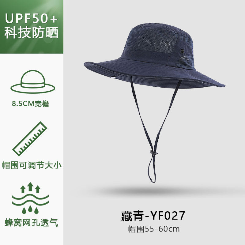Fisherman Hat Men's Outdoor UV Protection Sun Hat Mountaineering Fishing Sun Hat Cycling Sun Hat Sun Hat