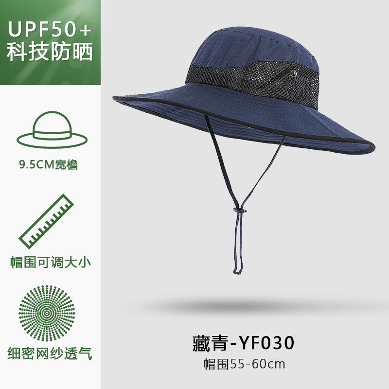 Fisherman Hat Men's Outdoor UV Protection Sun Hat Mountaineering Fishing Sun Hat Cycling Sun Hat Sun Hat