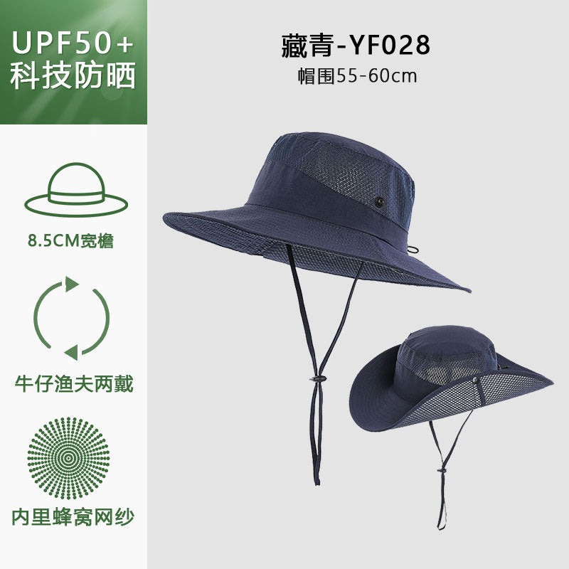 Fisherman Hat Men's Outdoor UV Protection Sun Hat Mountaineering Fishing Sun Hat Cycling Sun Hat Sun Hat