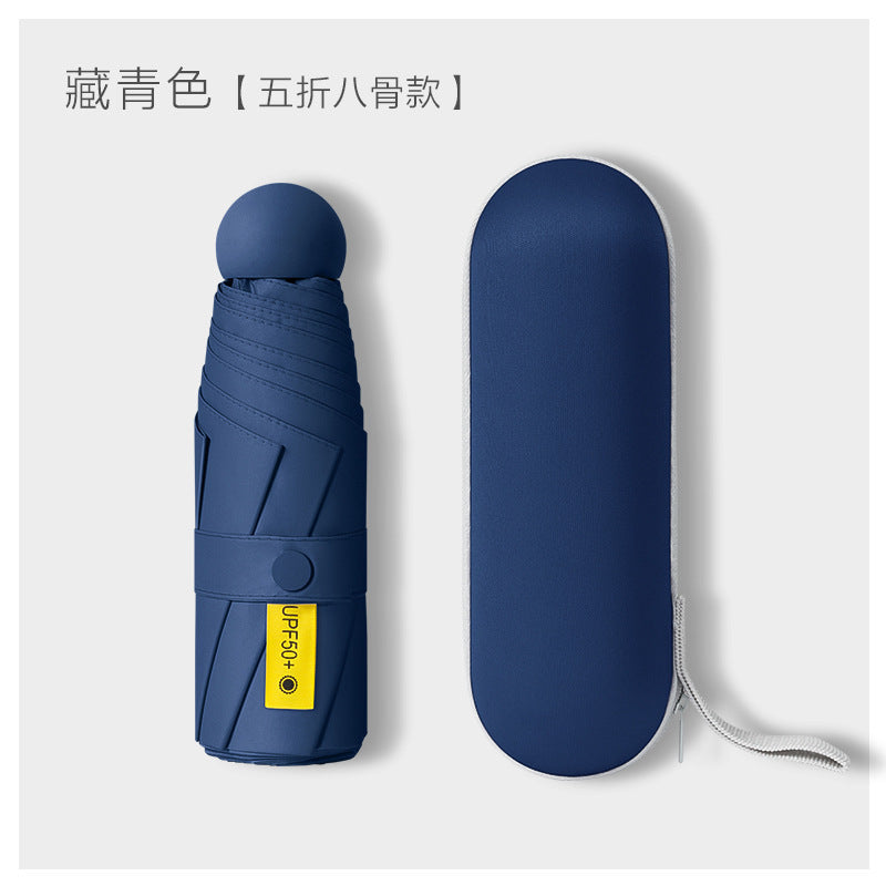 Ultra-light Umbrella Folding Sunshade Sun Umbrella Men's and Women's Foldable Souvenir Gift Capsule Box Promotional Umbrella