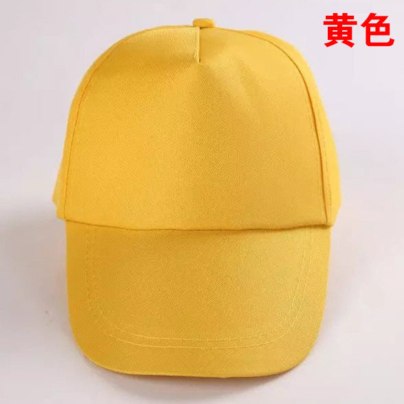 Advertising Cap Printing Travel Hat Gift Hat Wholesale Printing Logo Outdoor Leisure Low Price Hat Factory Direct Sales