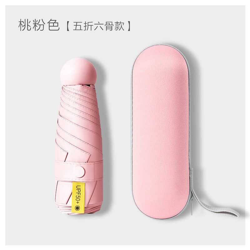 Ultra-light Umbrella Folding Sunshade Sun Umbrella Men's and Women's Foldable Souvenir Gift Capsule Box Promotional Umbrella