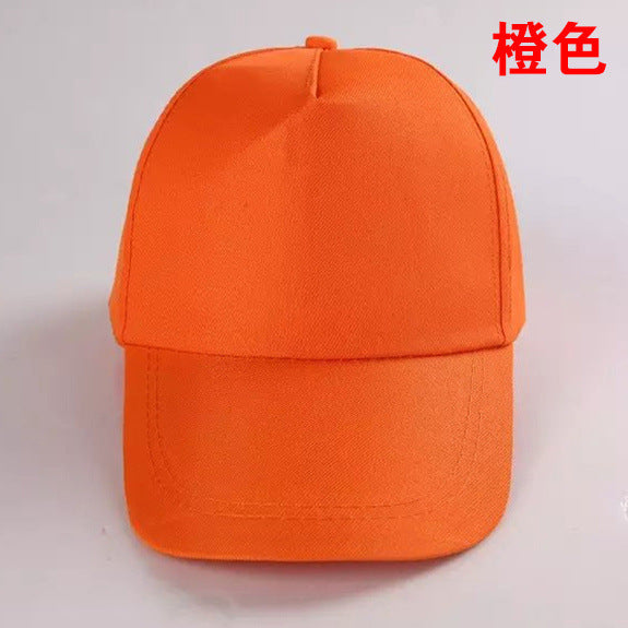 Advertising Cap Printing Travel Hat Gift Hat Wholesale Printing Logo Outdoor Leisure Low Price Hat Factory Direct Sales