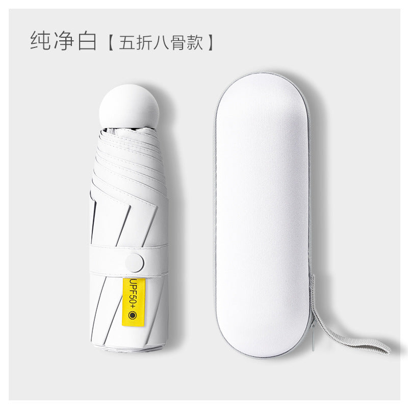 Ultra-light Umbrella Folding Sunshade Sun Umbrella Men's and Women's Foldable Souvenir Gift Capsule Box Promotional Umbrella
