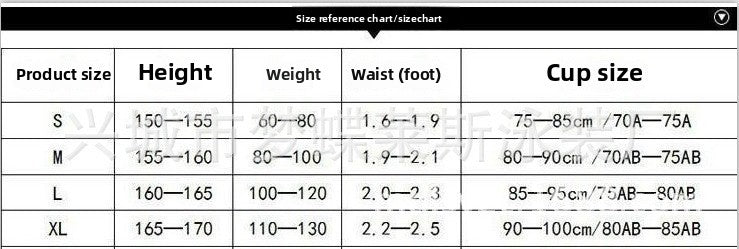 European and American Sexy Backless Triangle One-piece Swimsuit, AliExpress, Black and White Color Matching Foreign Trade Hot Spring Swimsuit Women Wholesale
