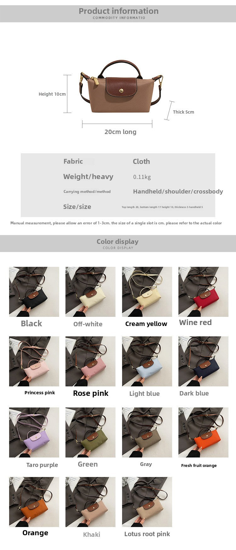 Popular Bag Women 2025 Spring and Summer New High-end Nylon Dumpling Bag Versatile Messenger Canvas Handbag