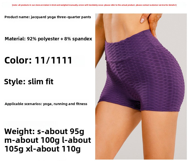 Leggings Women's, Summer Thin Sports Three-point Shorts, Jacquard Hip Lift, Slim Fit, Breathable and Thin Yoga Pants