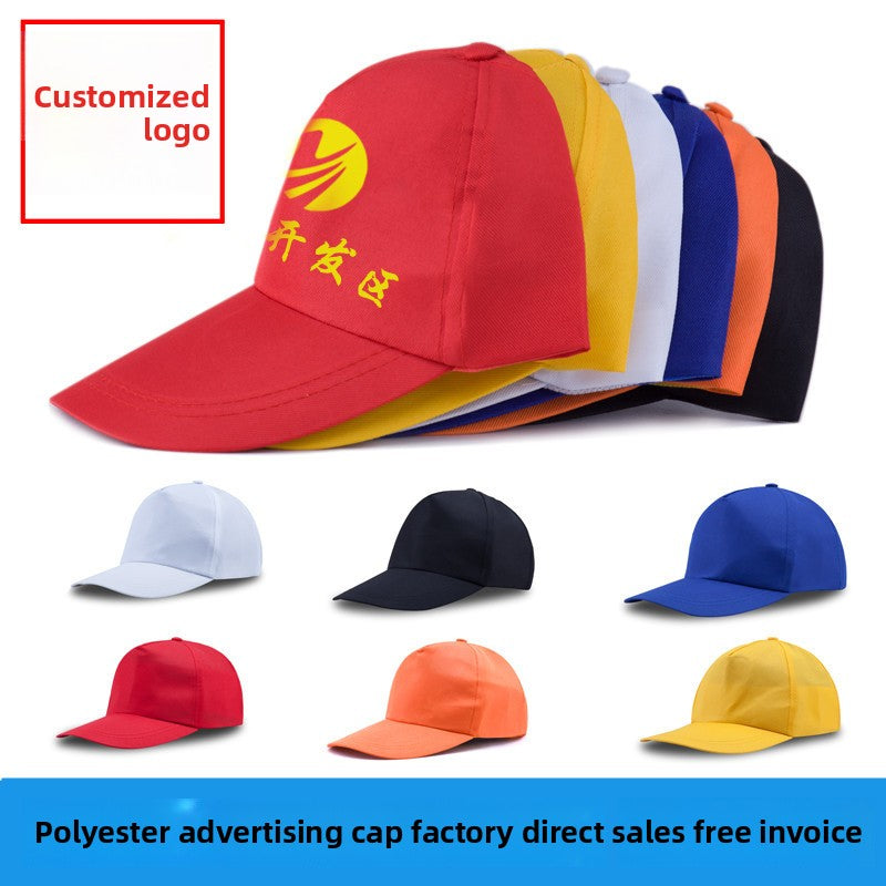 Advertising Cap Printing Travel Hat Gift Hat Wholesale Printing Logo Outdoor Leisure Low Price Hat Factory Direct Sales
